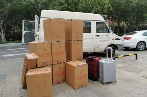 松潘行李托运公司
